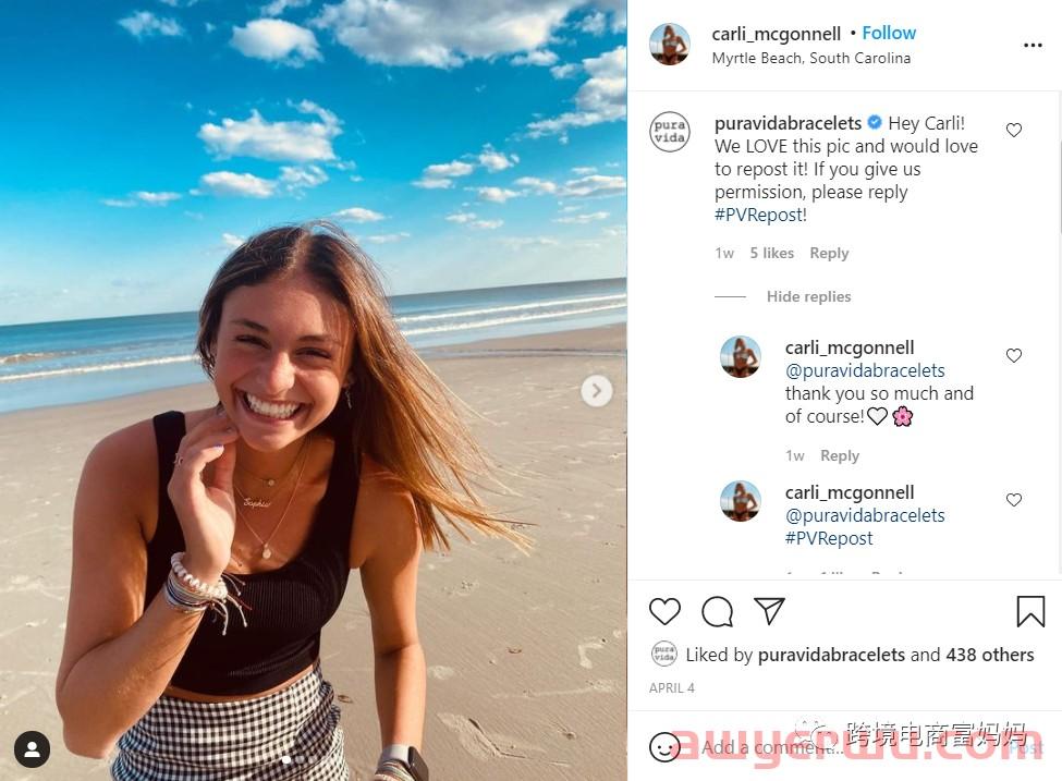如何利用他人的创意将自己的品牌变成Instagram网红人手一条的饰品公司 第17张