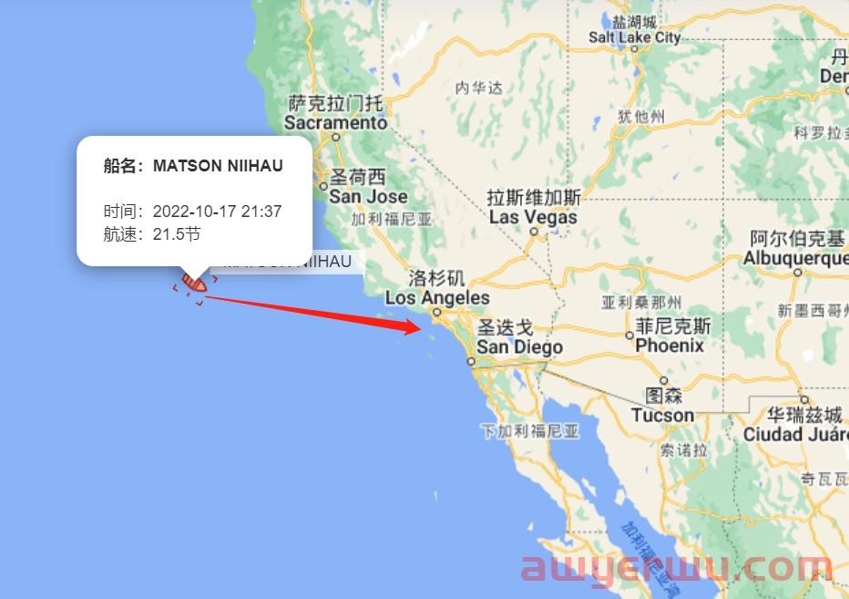 10月17日美森快船第41-44周的开船、航行、到港、提柜时效与船期动态 第2张