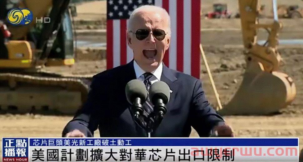 二十大报告首次把供应链安全升至国家安全！美国新《国家安全战略报告》对华供应链脱钩加码 第5张