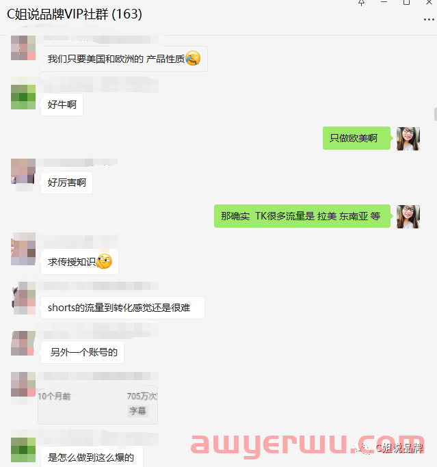 Youtube shorts 是什么？YouTube Shorts怎么合作可以出单 第2张