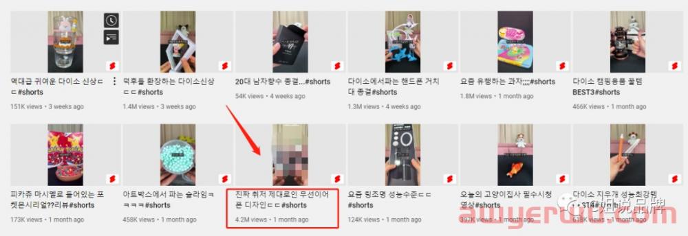 Youtube shorts 是什么？YouTube Shorts怎么合作可以出单 第5张