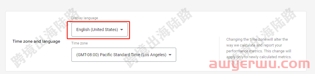 【Google Ads】Google Merchant Center(GMC)如何更改语言?(英文转中文) 第5张 【Google Ads】Google Merchant Center(GMC)如何更改语言?(英文转中文) 第5张