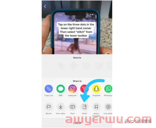 除了TikTok广告,你还可以用这一方法Stitch工具“正直”吸粉 第3张 除了TikTok广告,你还可以用这一方法Stitch工具“正直”吸粉 第3张