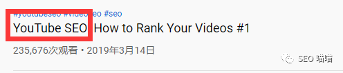 如何利用YouTube Shorts增加独立站流量 第2张