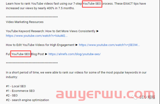 如何利用YouTube Shorts增加独立站流量 第3张