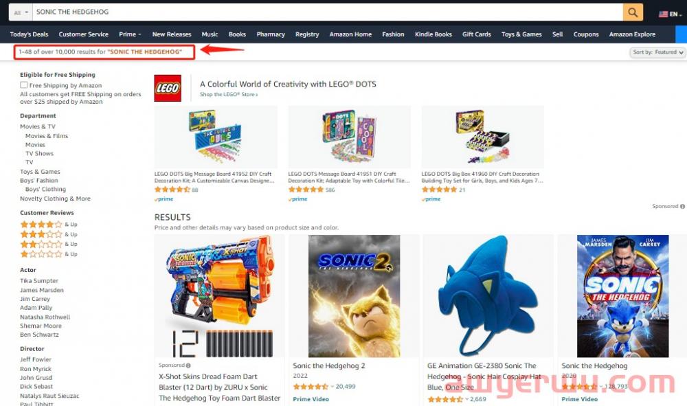流氓律所疯狂收割！8大品牌接连起诉，这些产品谁卖谁侵权！ 第3张