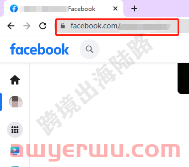 新版Facebook公共主页邀请添加用户（管理员） 第2张