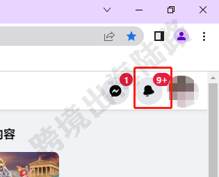 新版Facebook公共主页邀请添加用户（管理员） 第14张