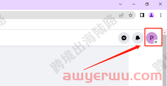 新版Facebook公共主页邀请添加用户（管理员） 第24张