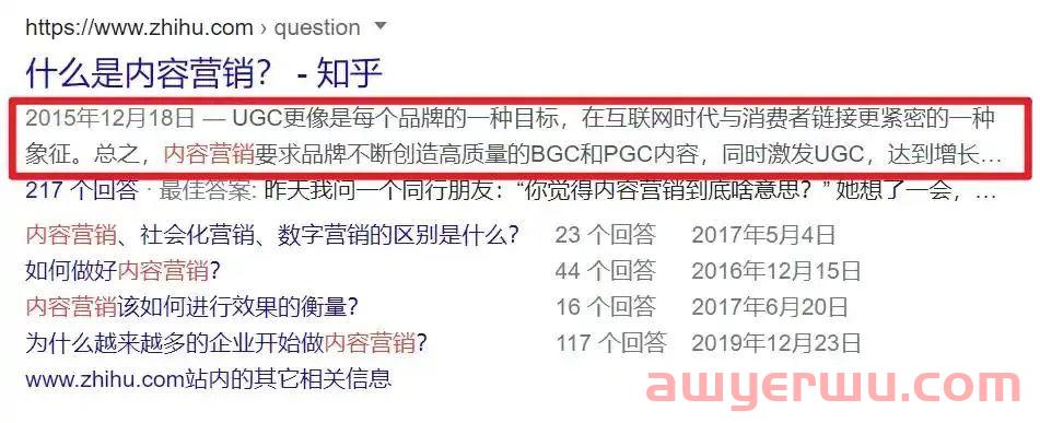 四个技巧,学会如何正确优化独立站底层架构 第2张 四个技巧,学会如何正确优化独立站底层架构 第2张