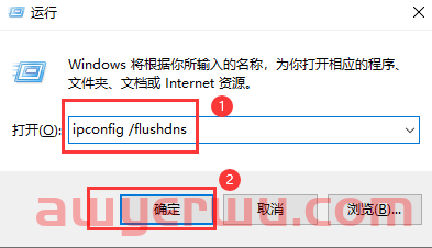 一分钟搞定谷歌浏览器无法翻译此网页方法步骤4白嫖资源网免费分享