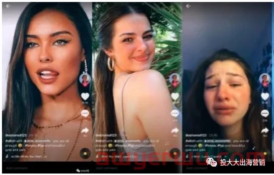 TikTok Stitch进阶，为广告投放追加Buff！ 第4张