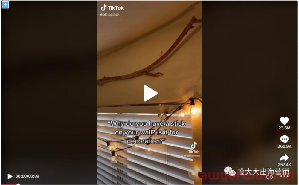 TikTok Stitch进阶，为广告投放追加Buff！ 第6张
