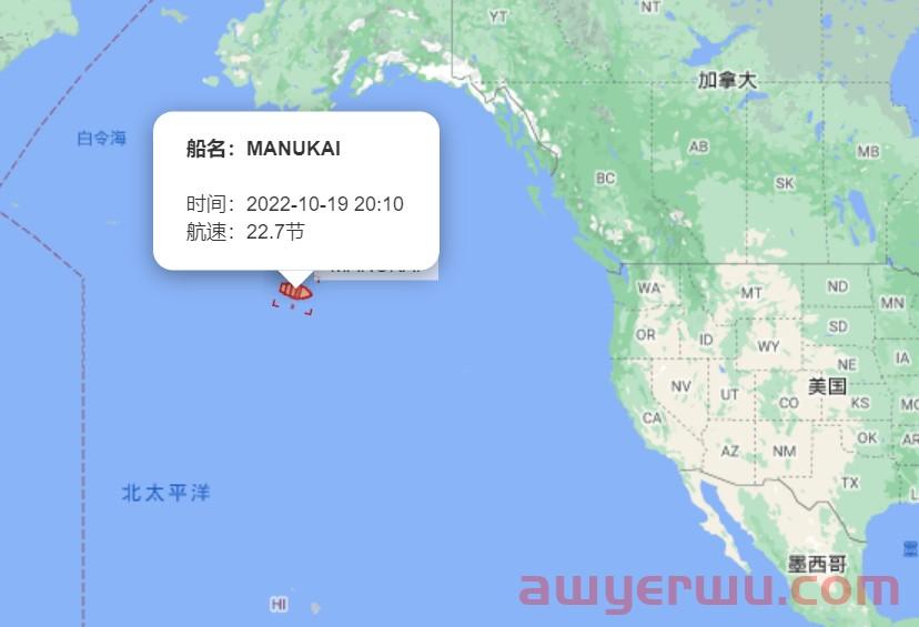 10月19日美森快船第42-44周的开船、航行、到港、提柜时效与船期动态 第2张