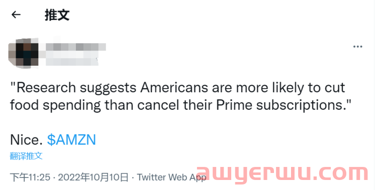 Prime会员早享日,亚马逊还能薅得动商家和会员吗? 第2张 Prime会员早享日,亚马逊还能薅得动商家和会员吗? 第2张