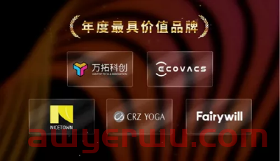 “老而精”的亚马逊卖家命更硬 第10张