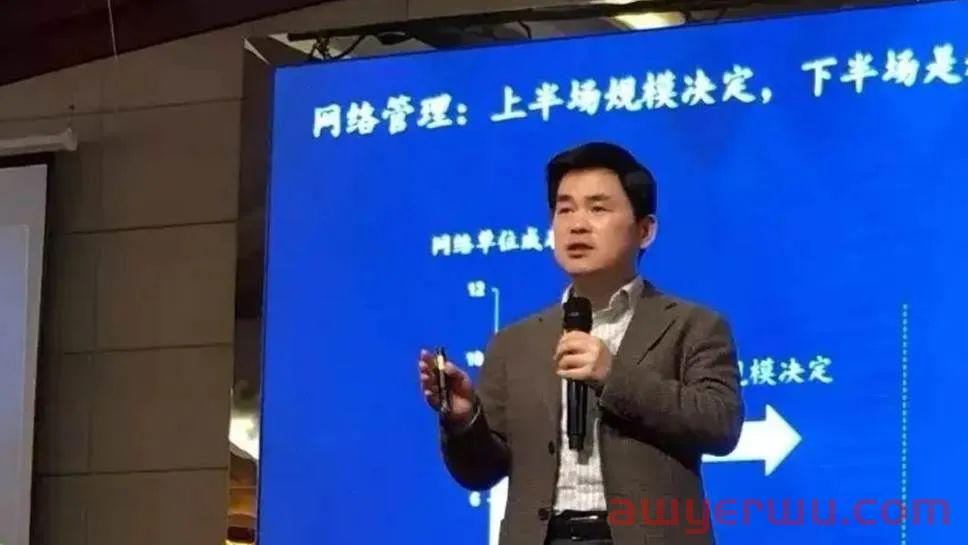 万亿级零担快运是个好市场，新老“快运之王”德邦安能为何同期被收割？ 第2张
