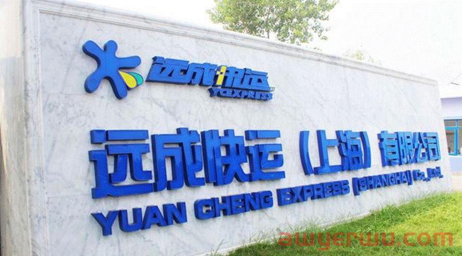 万亿级零担快运是个好市场，新老“快运之王”德邦安能为何同期被收割？ 第10张