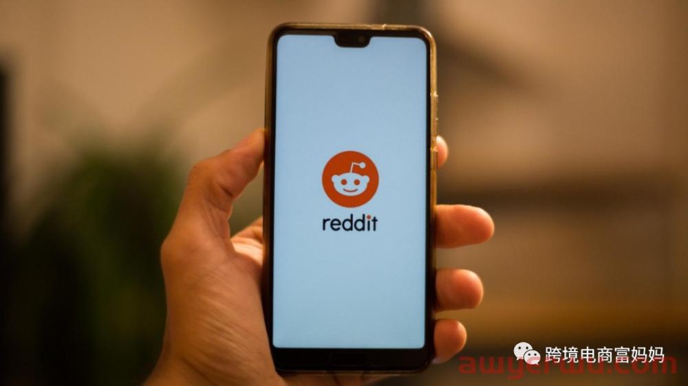 如何通过使用Reddit高效引流——被低估的社交媒体 第3张 如何通过使用Reddit高效引流——被低估的社交媒体 第3张
