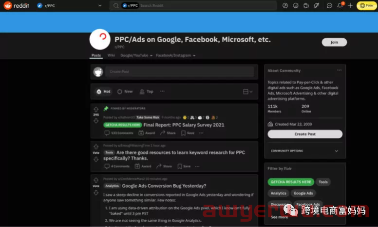 如何通过使用Reddit高效引流——被低估的社交媒体 第5张 如何通过使用Reddit高效引流——被低估的社交媒体 第5张