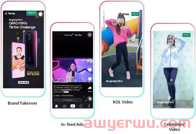 TikTok营销干货 | 如何通过标签挑战赛更好地实现品牌出海? 第1张 TikTok营销干货 | 如何通过标签挑战赛更好地实现品牌出海? 第1张