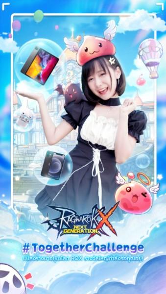 TikTok营销干货 | 如何通过标签挑战赛更好地实现品牌出海? 第4张 TikTok营销干货 | 如何通过标签挑战赛更好地实现品牌出海? 第4张