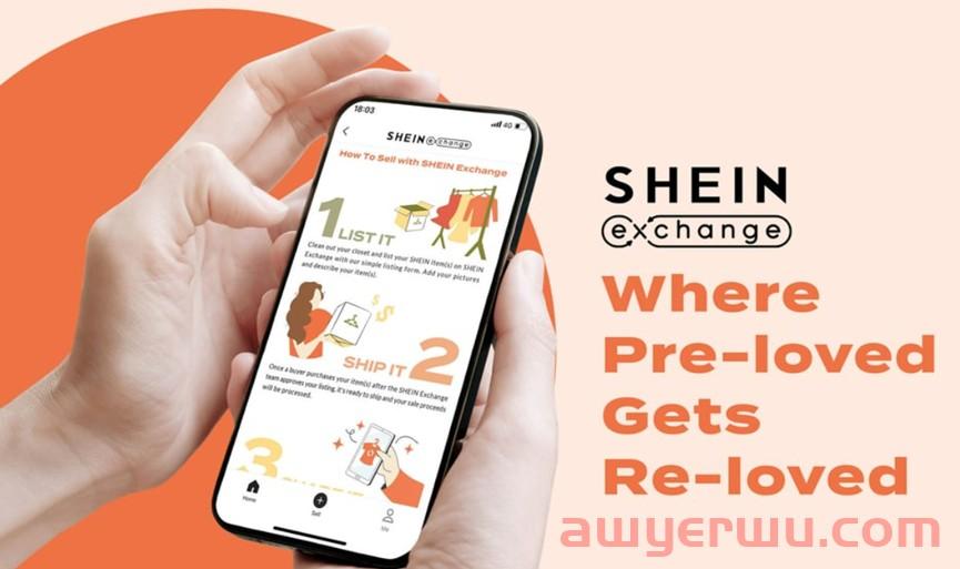 SHEIN Exchange:中国快时尚巨头推出二手转售平台 第1张