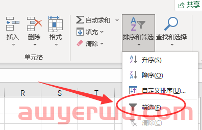 不查不知道！亚马逊可能黑了你不少钱 第8张