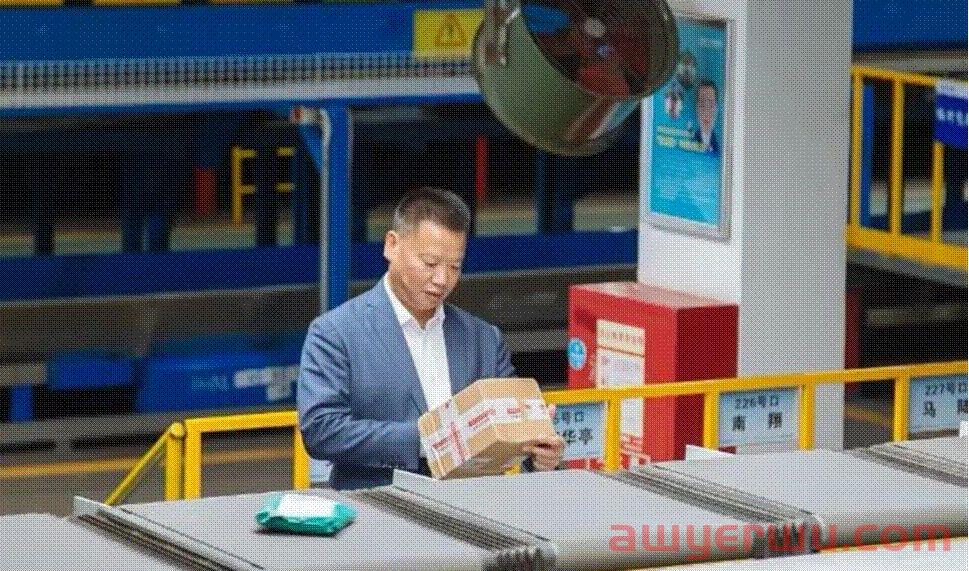 在通达系中成立最晚，中通凭啥成全球“包裹之王”？赖梅松有卡位秘籍 第1张