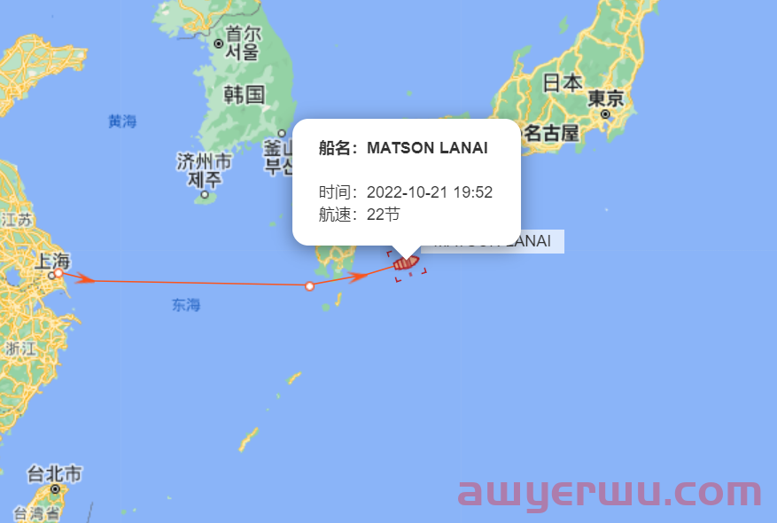 10月21日美森快船第42-44周的开船、航行、到港、提柜时效与船期动态 第5张