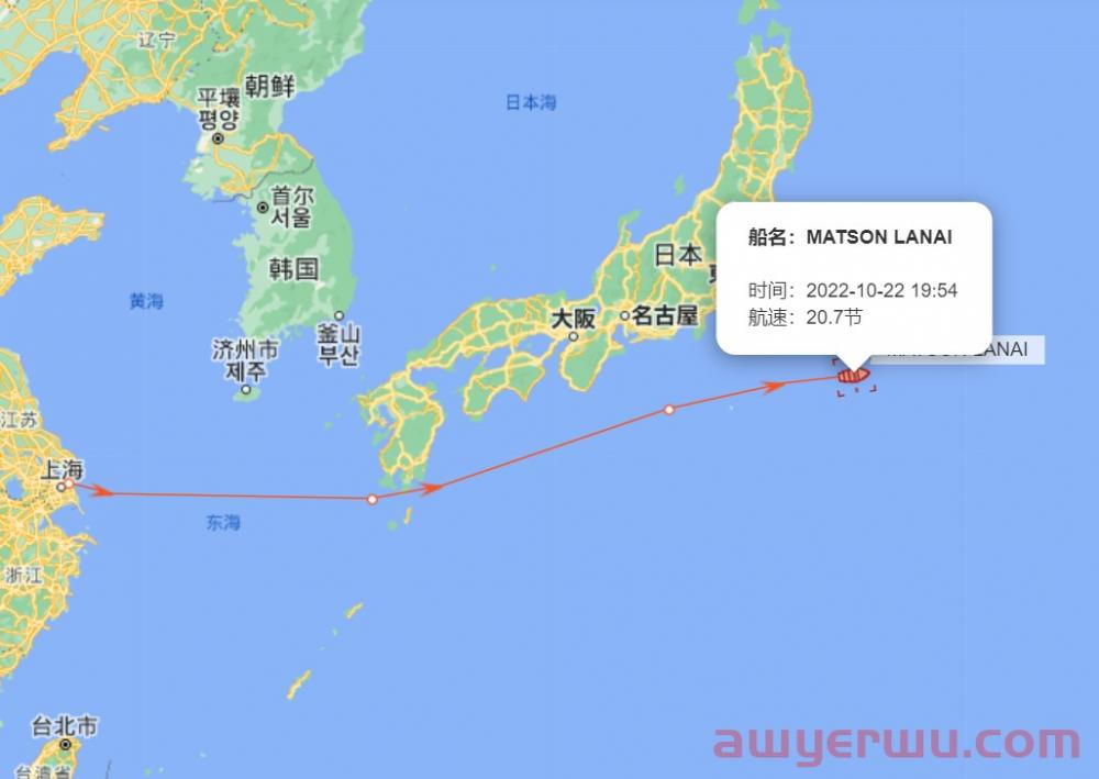 10月22日美森快船第42-44周的开船、航行、到港、提柜时效与船期动态 第5张