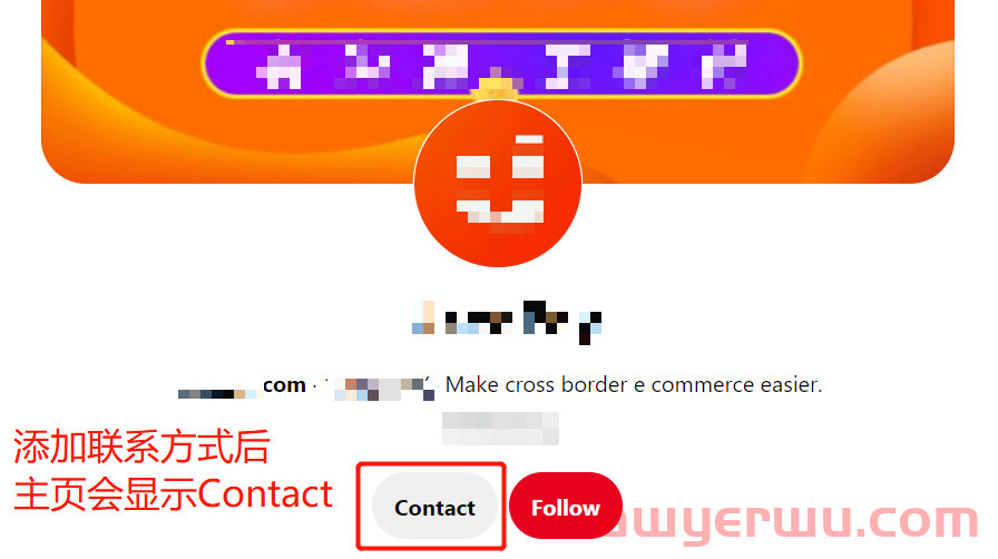 利用Pinterest创建品牌形象，获取独立站精准流量！ 第6张