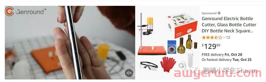 亚马逊广告效果不好?容易错过的8点广告检查要素 第4张 亚马逊广告效果不好?容易错过的8点广告检查要素 第4张