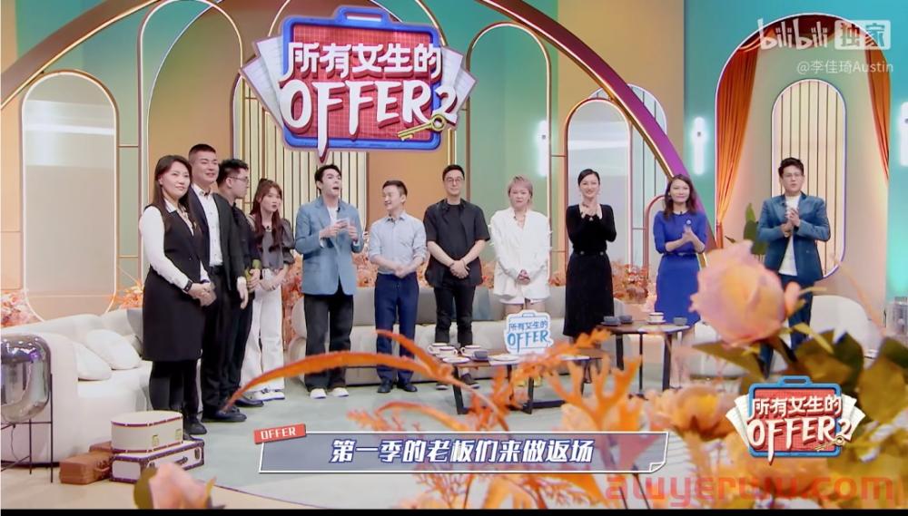 复出30天,李佳琦忙着“练小号” 第2张 复出30天,李佳琦忙着“练小号” 第2张