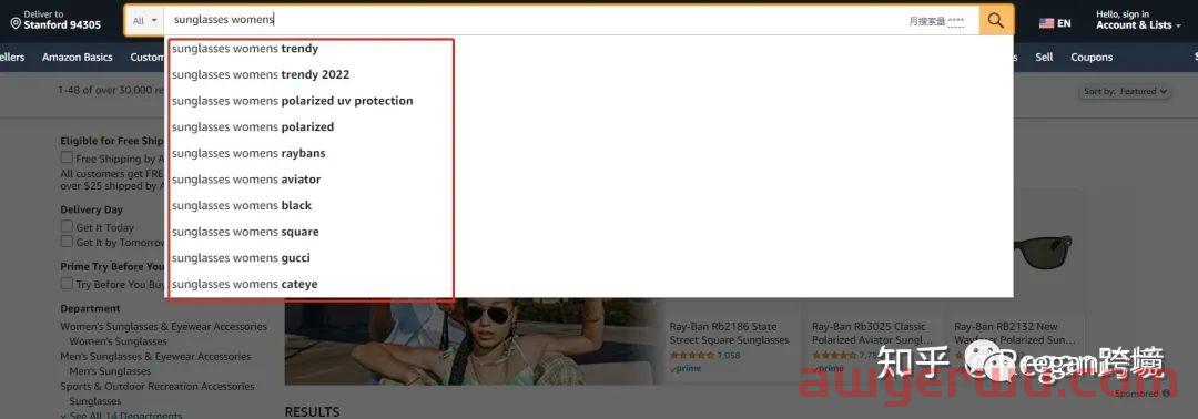 亚马逊搜索关键词新手怎么找?怎么编写?以太阳镜产品为例! 第10张 亚马逊搜索关键词新手怎么找?怎么编写?以太阳镜产品为例! 第10张