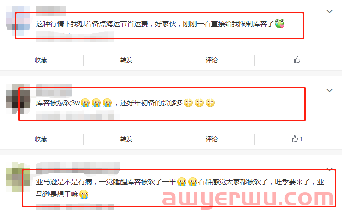 晴天霹雳！大量亚马逊卖家库容被砍上万，补货限制集体爆红 第1张