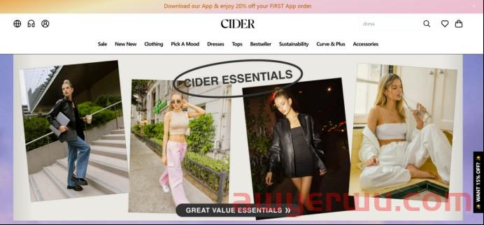 估值10亿美元,快时尚黑马Cider如何俘获Z世代女孩的芳心? 第1张 估值10亿美元,快时尚黑马Cider如何俘获Z世代女孩的芳心? 第1张