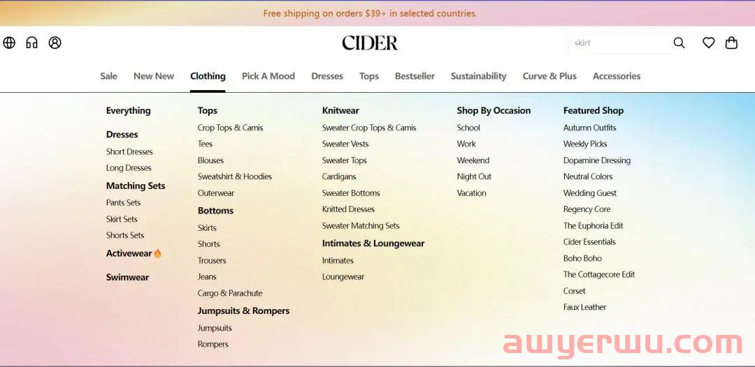 估值10亿美元,快时尚黑马Cider如何俘获Z世代女孩的芳心? 第7张 估值10亿美元,快时尚黑马Cider如何俘获Z世代女孩的芳心? 第7张