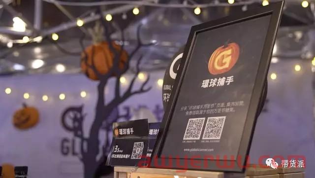 35个月超瑞幸，微商大佬T97冲得“咖啡”能喝吗？ 第3张