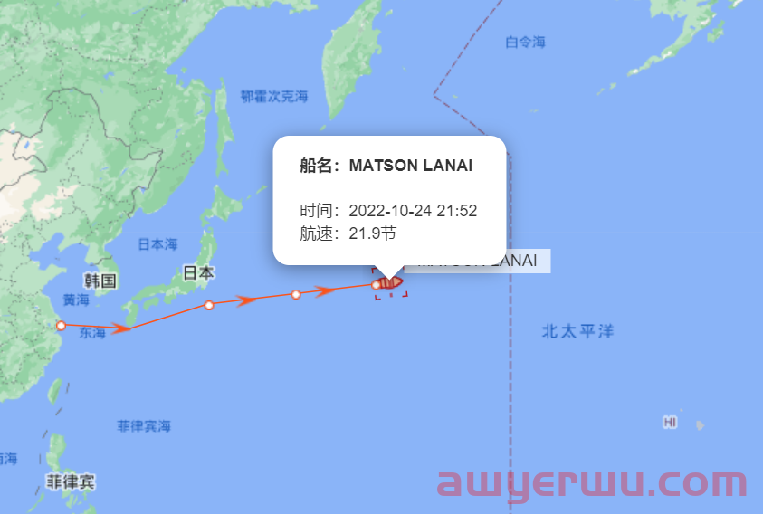 10月24日美森快船第42-44周的开船、航行、到港、提柜时效与船期动态 第5张