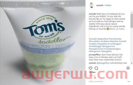 6种增强品牌影响力的网红营销策略 第7张