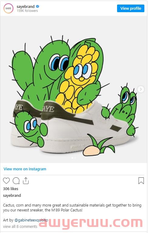 Instagram营销：提高产品销量的13种图片技巧 第5张