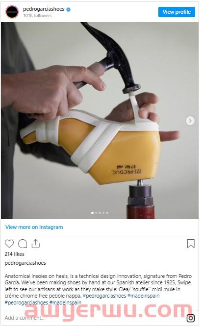 Instagram营销：提高产品销量的13种图片技巧 第7张