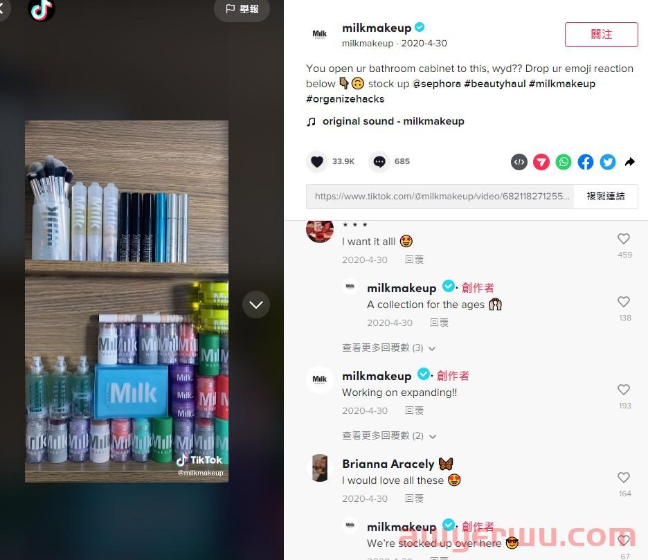用评论宣传，看这些品牌的TikTok营销之道 第2张