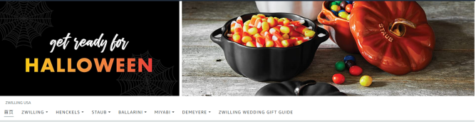 万圣节来了,这份营销攻略给你,拿去捣蛋吧! 第2张 万圣节来了,这份营销攻略给你,拿去捣蛋吧! 第2张