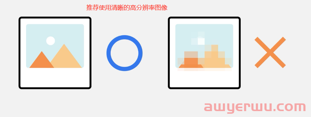 Naver如何通过SEO提高广告质量 第5张