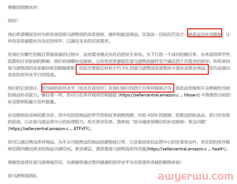 ​60万库容被砍至26万，超量费1万美元起，这些仓库爆仓了 第1张