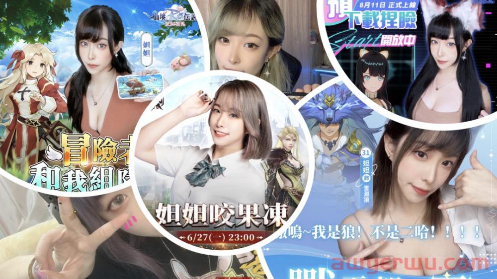 MMO持续霸榜,出海港澳台如何突出重围? 第10张 MMO持续霸榜,出海港澳台如何突出重围? 第10张