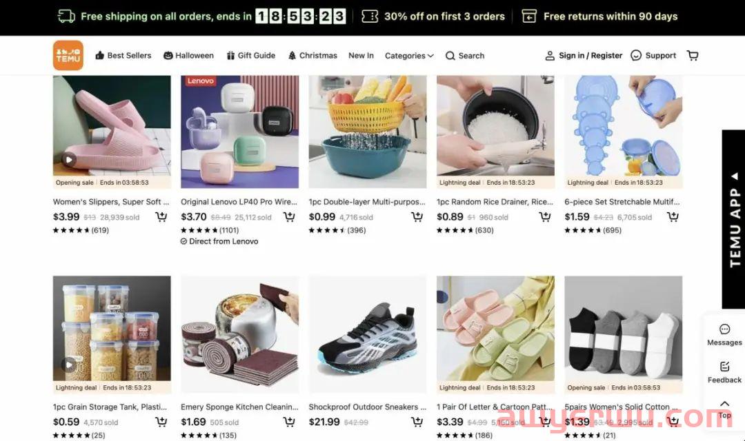 力求“砍掉所有的中间商”的Temu有望在美国大火! 第1张 力求“砍掉所有的中间商”的Temu有望在美国大火! 第1张