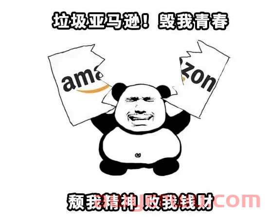 库存被“偷梁换柱”!亚马逊黑五入仓仅剩7天,卖家们慌了! 第4张 库存被“偷梁换柱”!亚马逊黑五入仓仅剩7天,卖家们慌了! 第4张